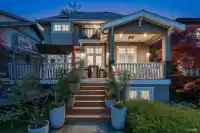2540 W 45TH AVENUE - thumbnail 2