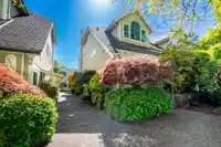 11 229 E 8TH STREET - thumbnail 2