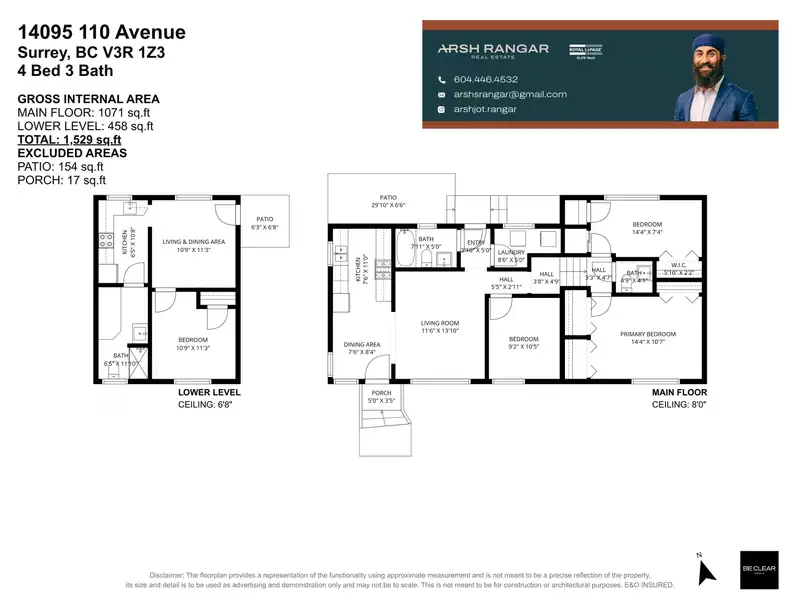 14095 110 AVENUE - photo 3 of 33