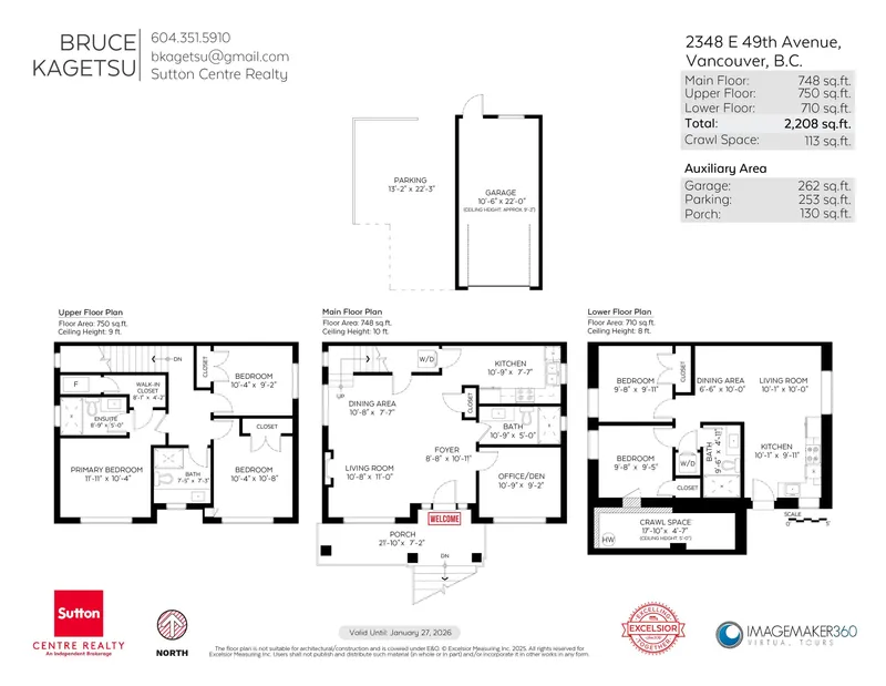 2350 E 49TH AVENUE - photo 4 of 25