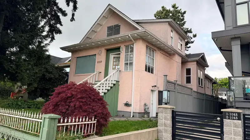 1039 E 41ST AVENUE - photo 1 of 18