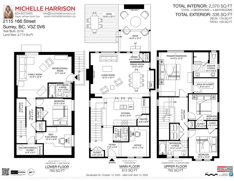 2115 166 STREET - photo 2 of 25