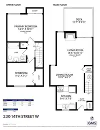 10 230 W 14TH STREET - thumbnail 22