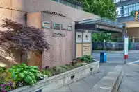702 1205 W HASTINGS STREET - thumbnail 3
