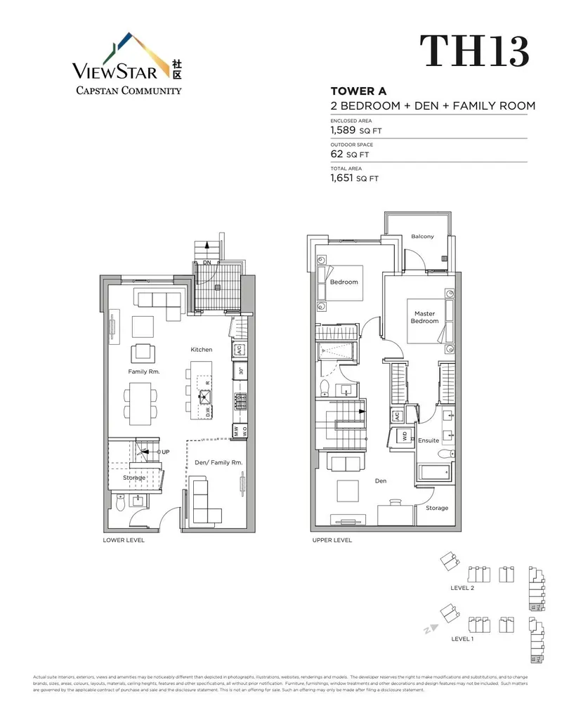 13 3200 CORVETTE WAY - photo 4 of 10