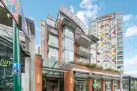 404 1762 DAVIE STREET - thumbnail 5