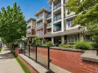 203 2330 SHAUGHNESSY STREET - thumbnail 25