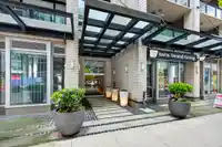 902 1252 HORNBY STREET - thumbnail 27