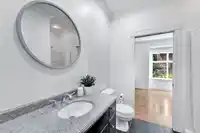 425 TEMPE CRESCENT - thumbnail 7