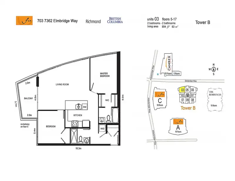 703 7362 ELMBRIDGE WAY - photo 4 of 20