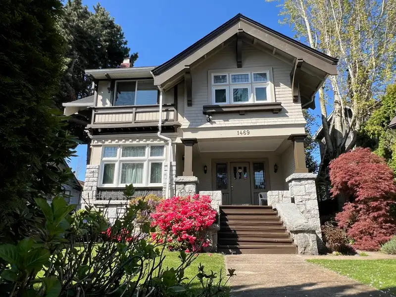 1469 W 59TH AVENUE - photo 1 of 2