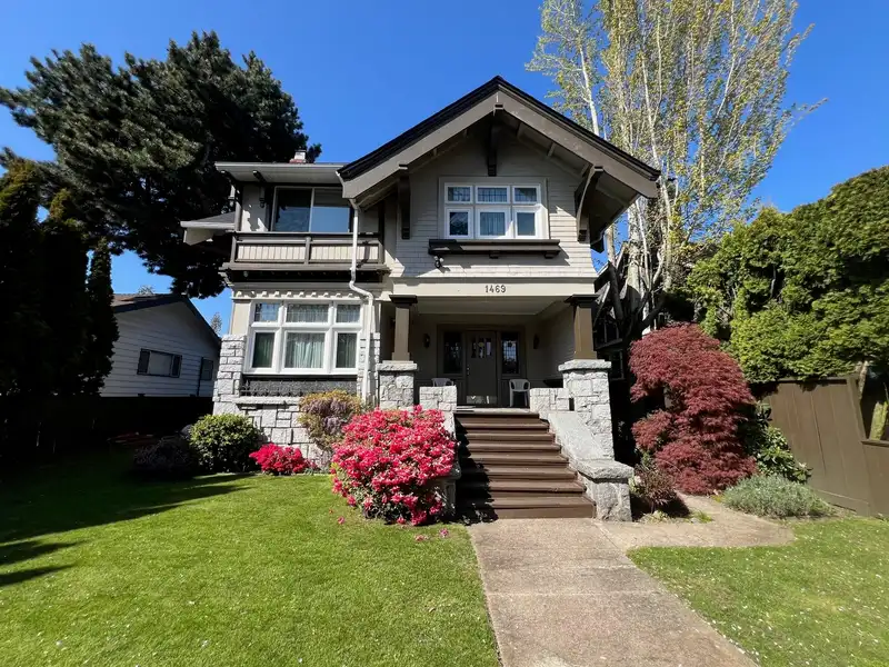 1469 W 59TH AVENUE - photo 2 of 2