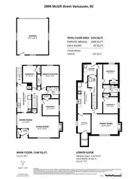 2894 MCGILL STREET - thumbnail 3