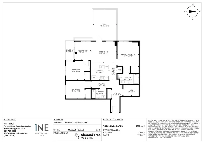 308 6733 CAMBIE STREET - photo 1 of 25