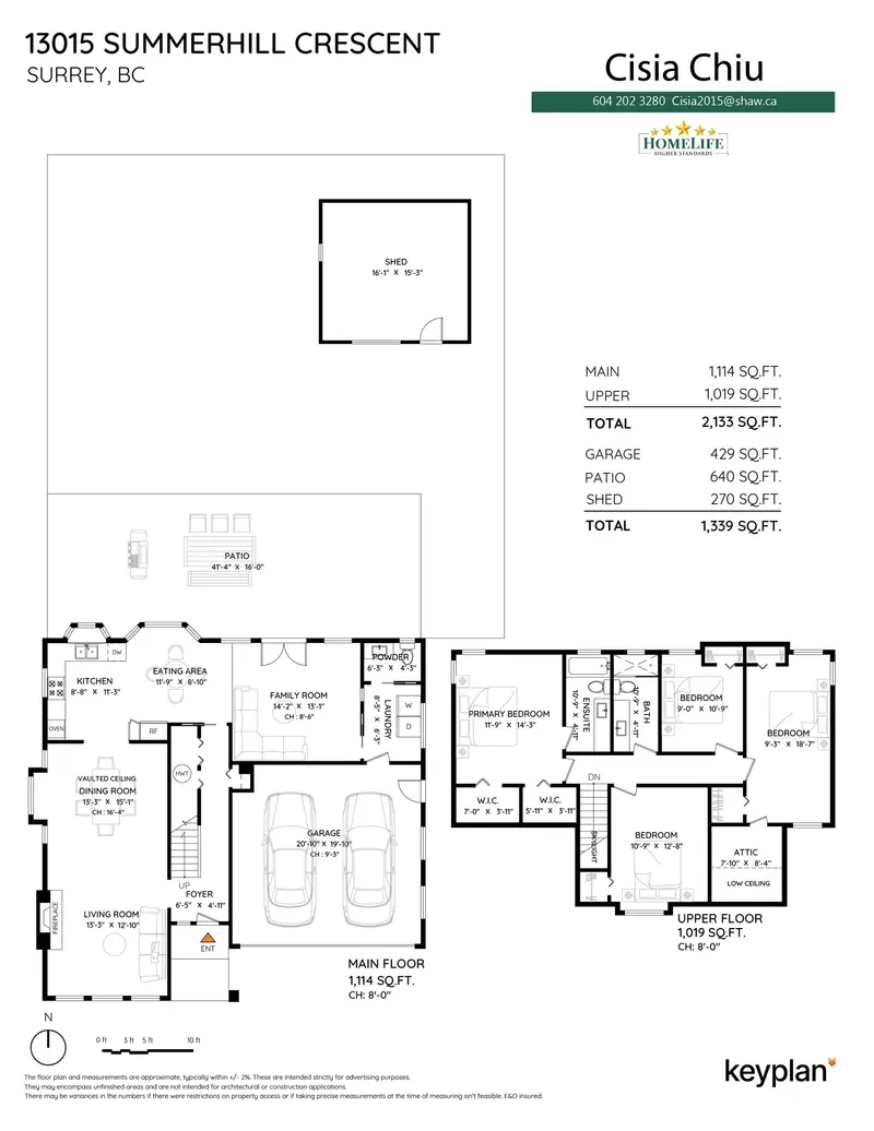 13015 SUMMERHILL CRESCENT - photo 2 of 25