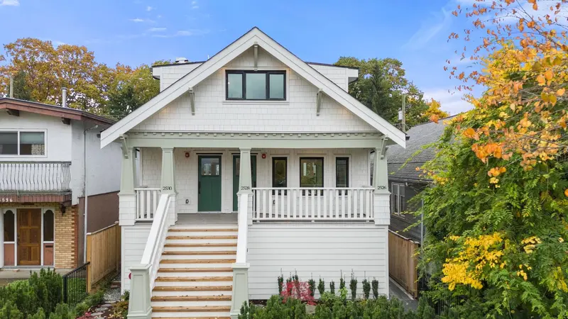 2530 MCGILL STREET - photo 1 of 25