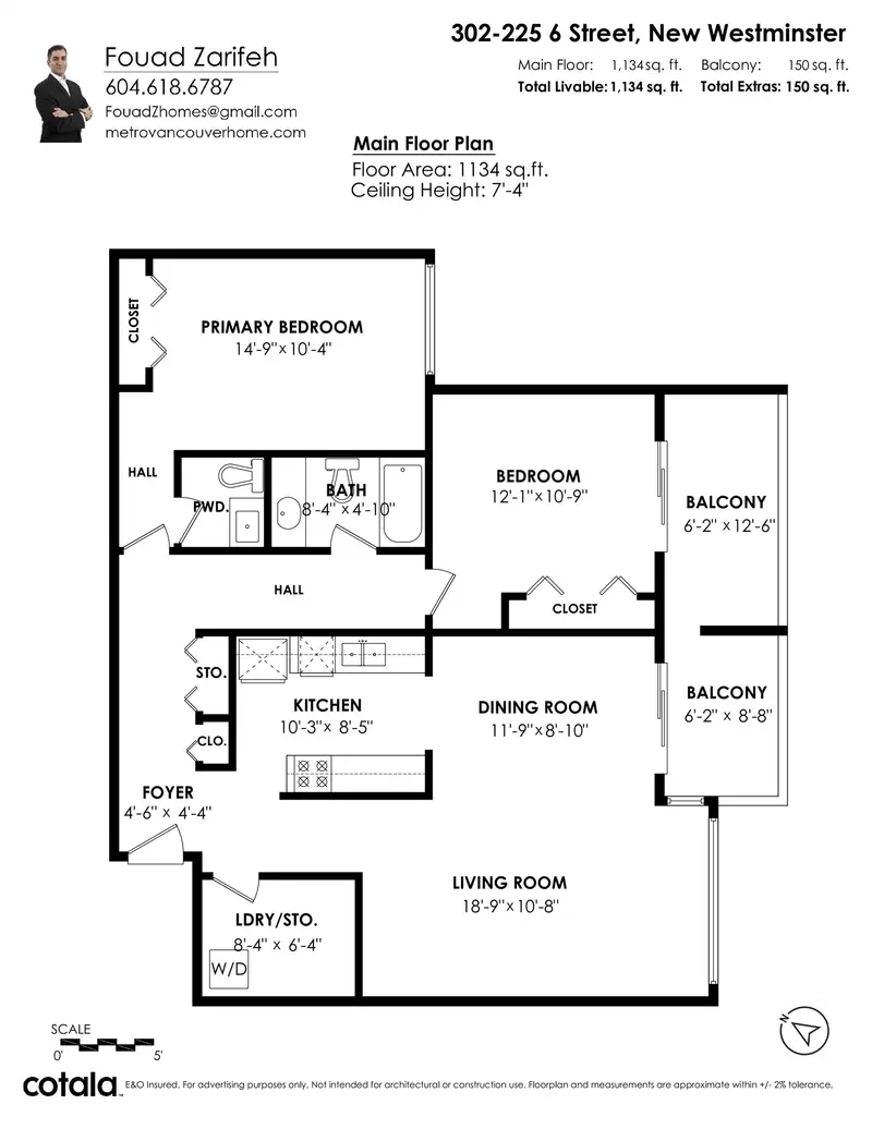 302 225 SIXTH STREET - photo 2 of 25