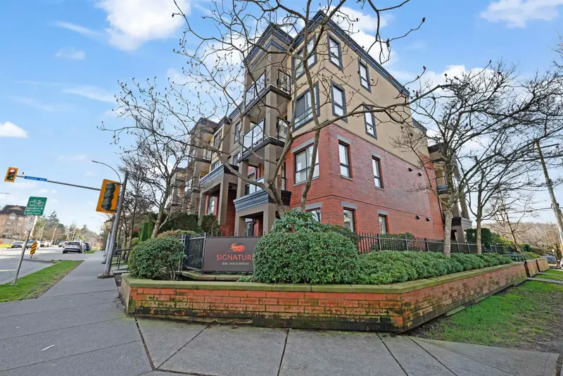 502 2191 SHAUGHNESSY STREET - photo 2 of 25