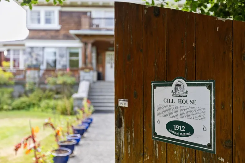 1617 W GRAND BOULEVARD - photo 2 of 25