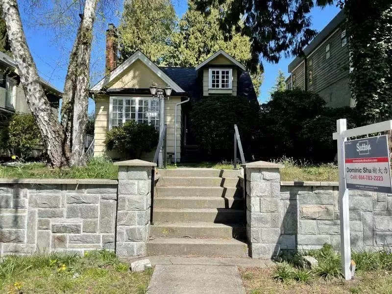 1749 WEST 62ND AVENUE - photo 1 of 17