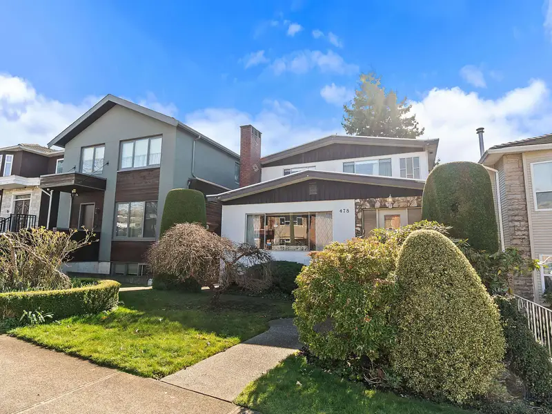 478 E 53RD AVENUE - photo 2 of 25