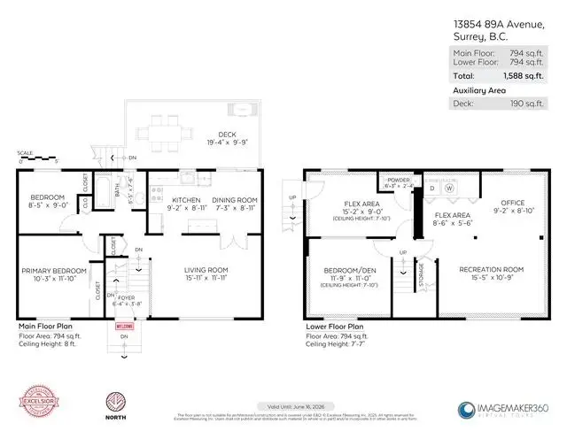 13854 89A AVENUE - photo 4 of 4