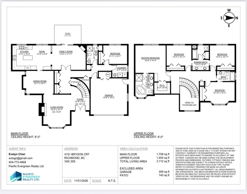 4151 BRYSON COURT - photo 4 of 17
